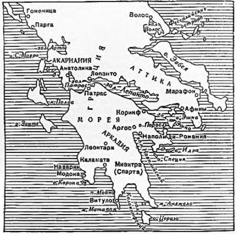 Рис. 4 Карта Южной Греции