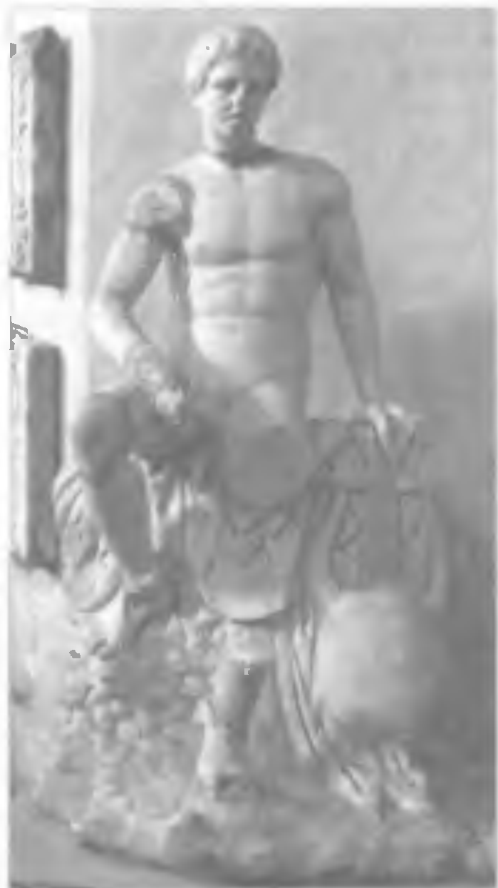 Рис. З7. Меркурий. Статуя, датированная  180 гoдом колонии Мериды (155 г. н. э.)