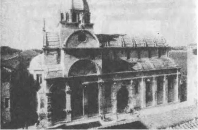 Кафедральный собор в Шибенике. XV в.