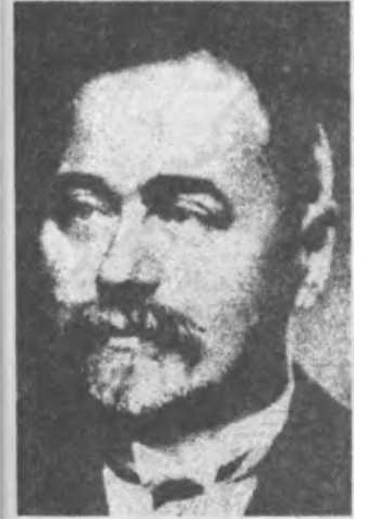 Степан Радич (1871-1928)