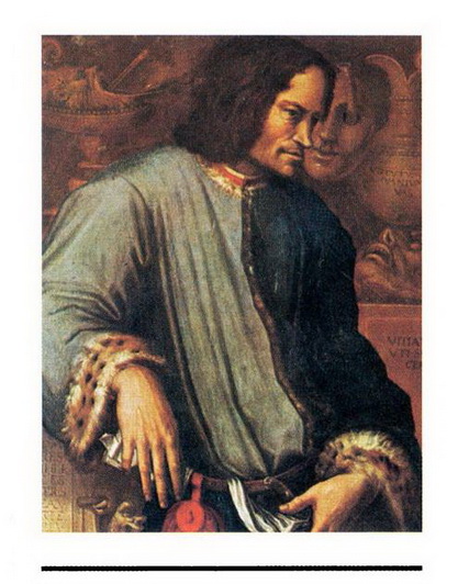 Джорджо Вазари. Лоренцо Медичи, прозванный «Великолепным»