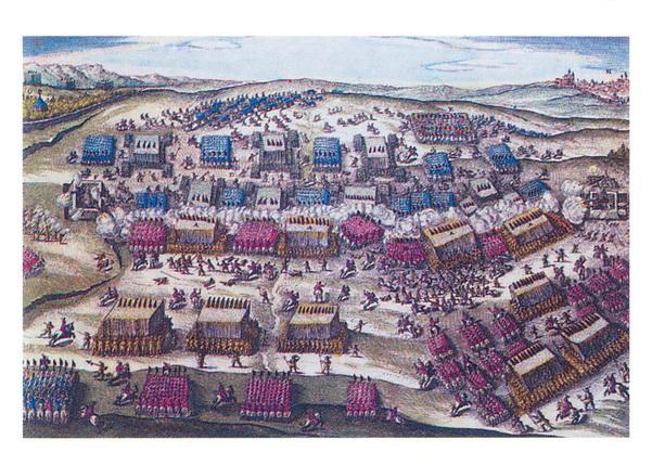 Боевое построение во время битвы при Белой Горе (8 ноября 1620 г.),